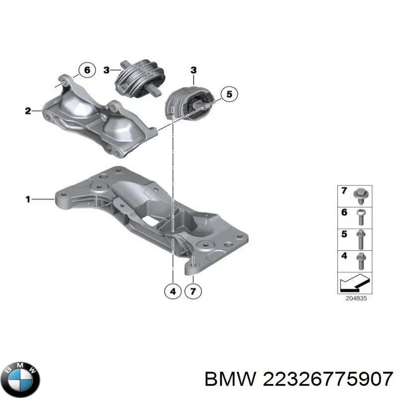Купити 22326775907 BMW Кріплення кпп