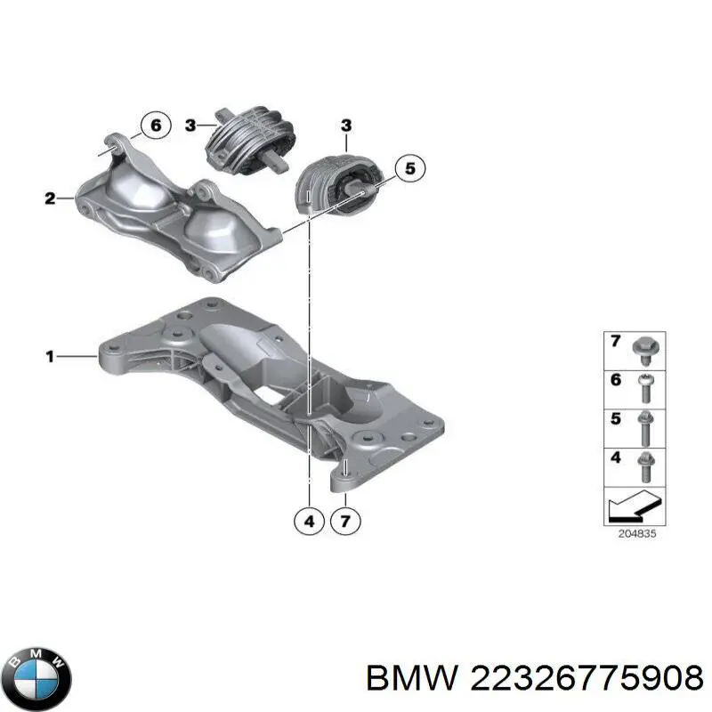 22326775908 BMW Опора кпп
