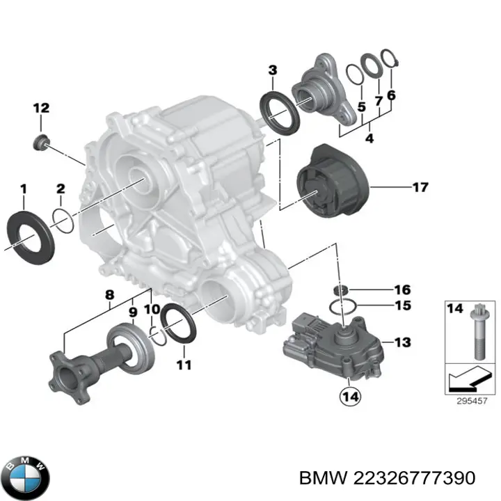 Купити Подушка двигуна задня BMW 5  F10