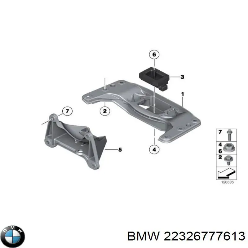 Балка кріплення коробки передач 22326777613 BMW