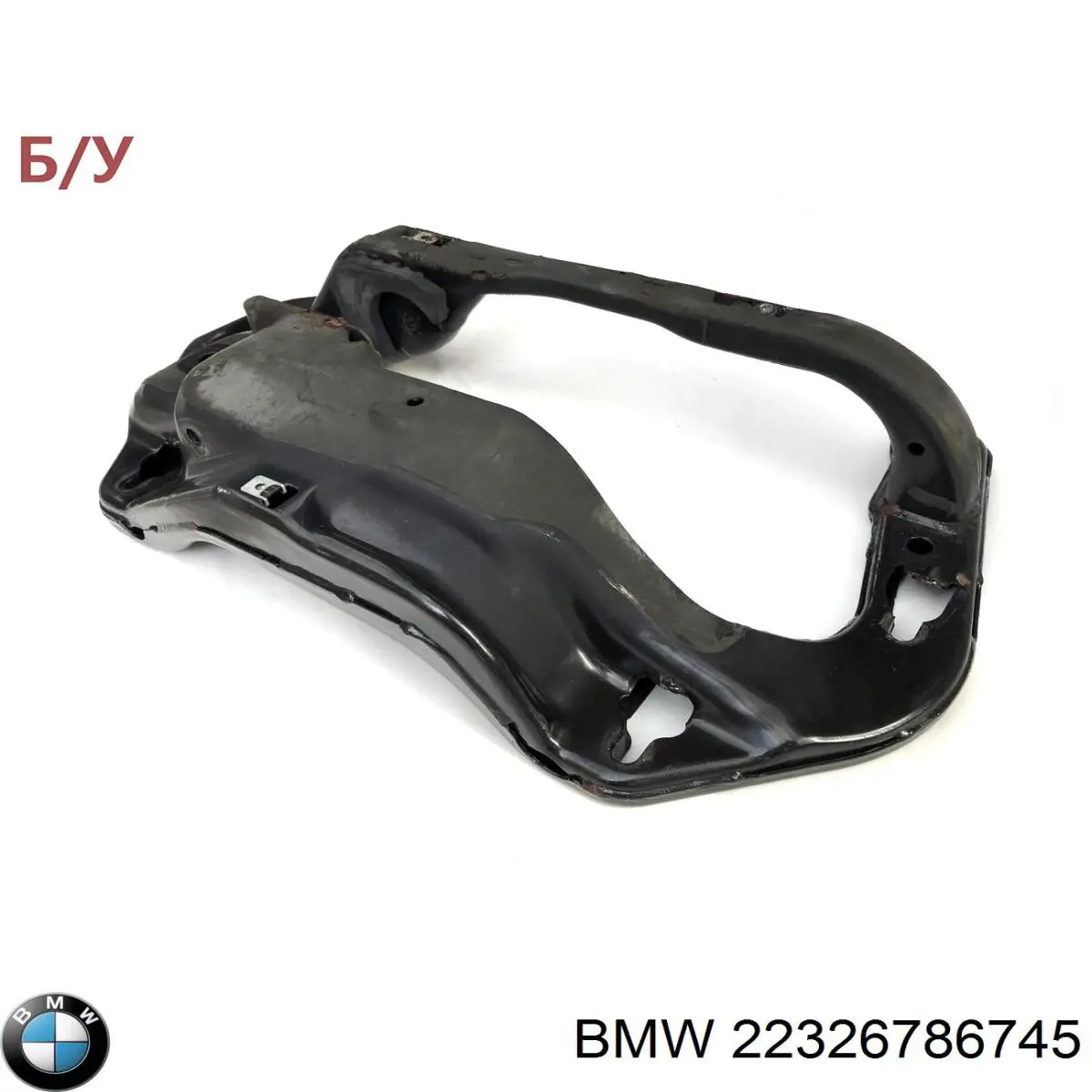 Купити 22326786745 BMW Кріплення трансмісії