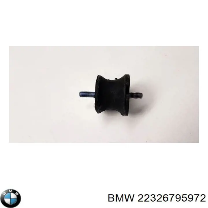 Кріплення подушки коробки передач BMW 22326795972 ціна, від 15.16 USD