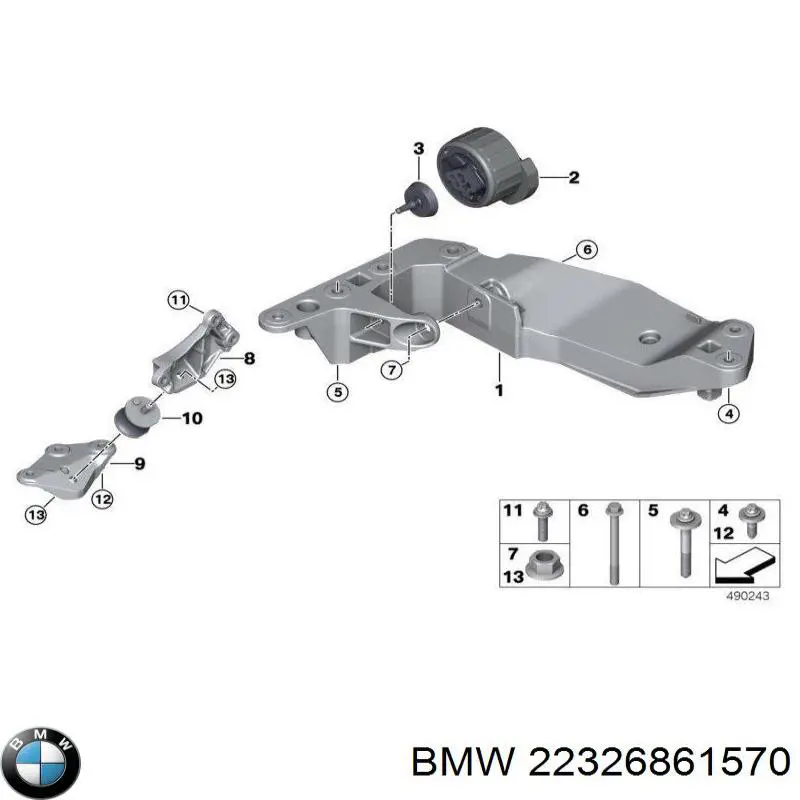  BMW 22326861570 ціна, від 25.96 USD