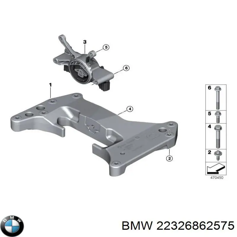 Подушка трансмісії (опора коробки передач) BMW 22326862575 ціна, від 80.31 USD
