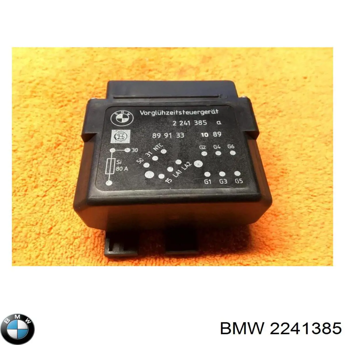 Купити 2241385 BMW 