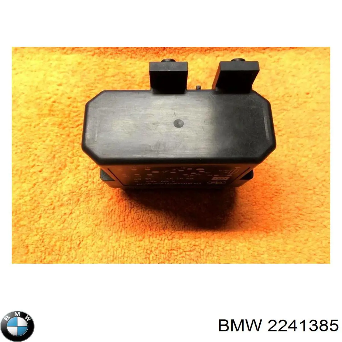  BMW 2241385 ціна, від 19.69 USD