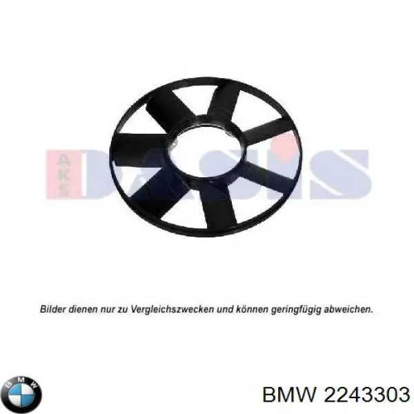 2243303 BMW вентилятор/крильчатка радіатора охолодження