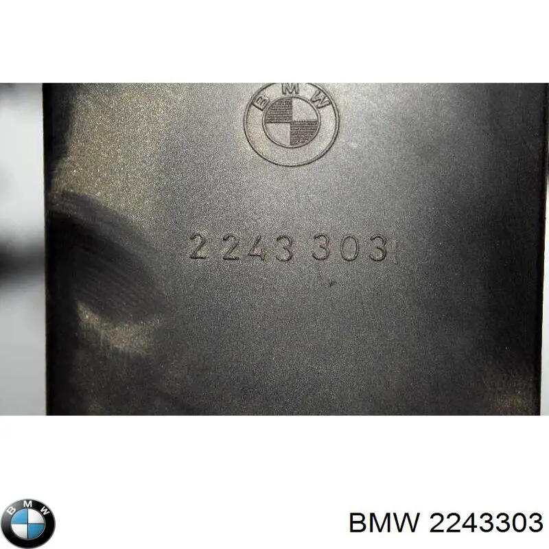 Купити 2243303 BMW Вентилятор/крильчатка радіатора охолодження