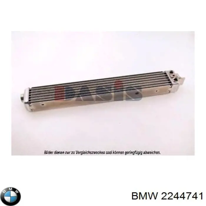 Радіатор масляний 2244741 BMW