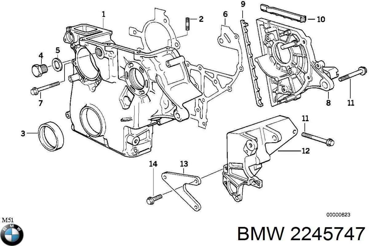 Купити 22427869 BMW Втулка куліси