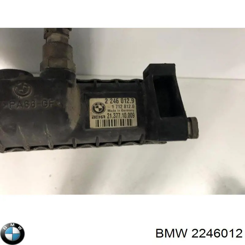 Радіатор охолодження BMW 2246012