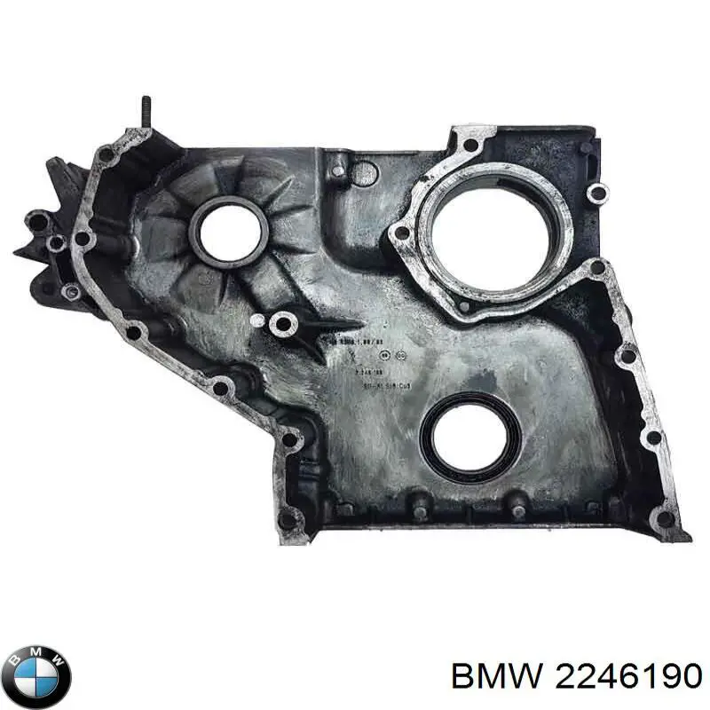  BMW 2246190 ціна, від 7.84 USD