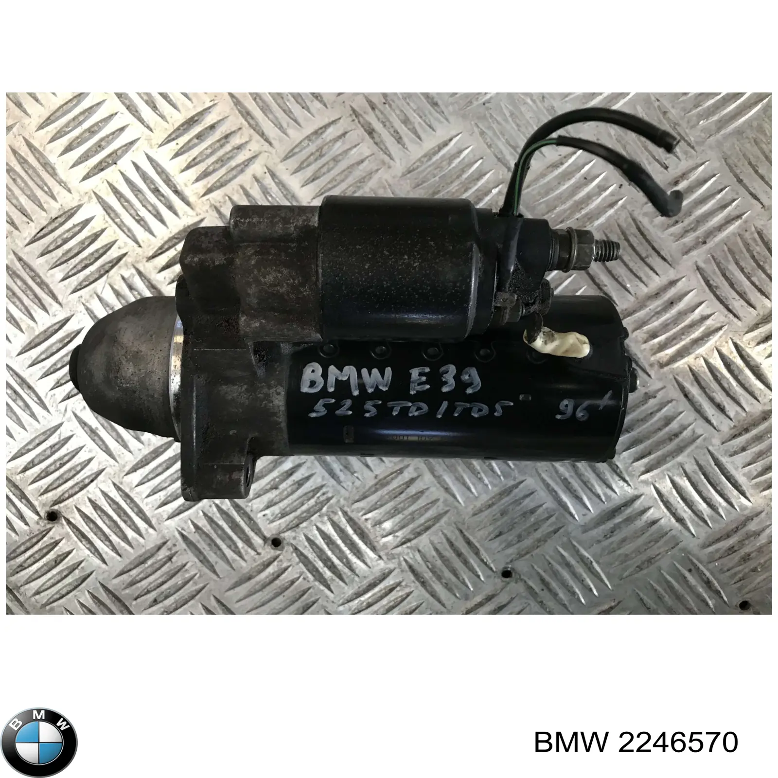 Стартер 2246570 BMW