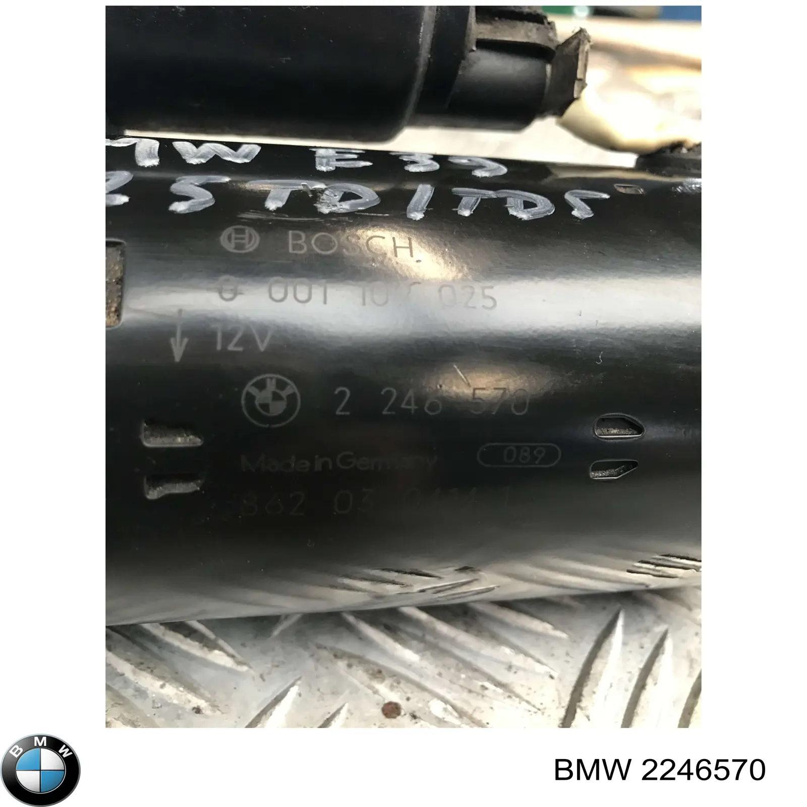 Купити 2246570 BMW Стартер