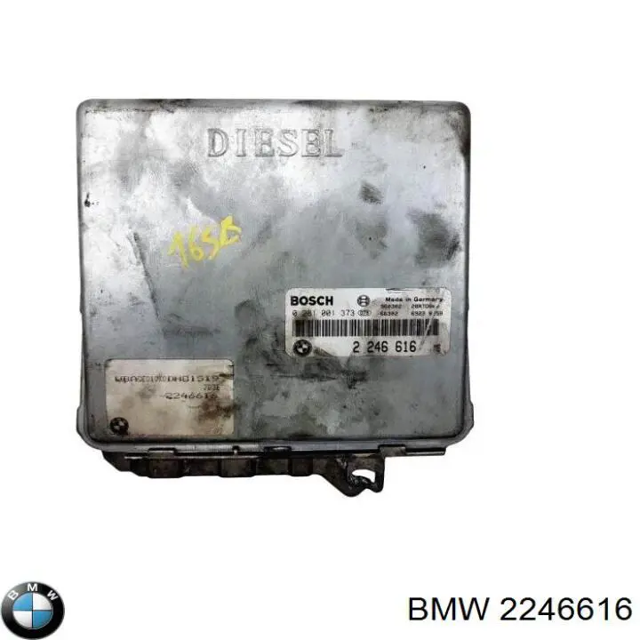Модуль керування (ЕБК) упорскування палива 7785207 BMW