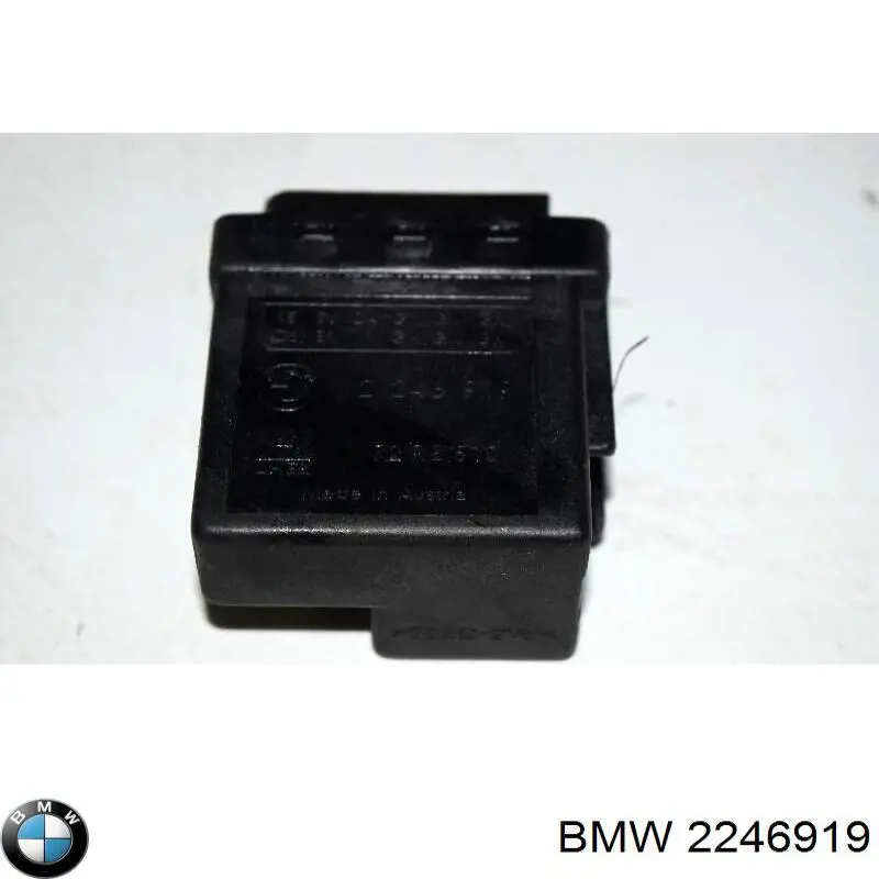 2246919 BMW Реле свічок накалу