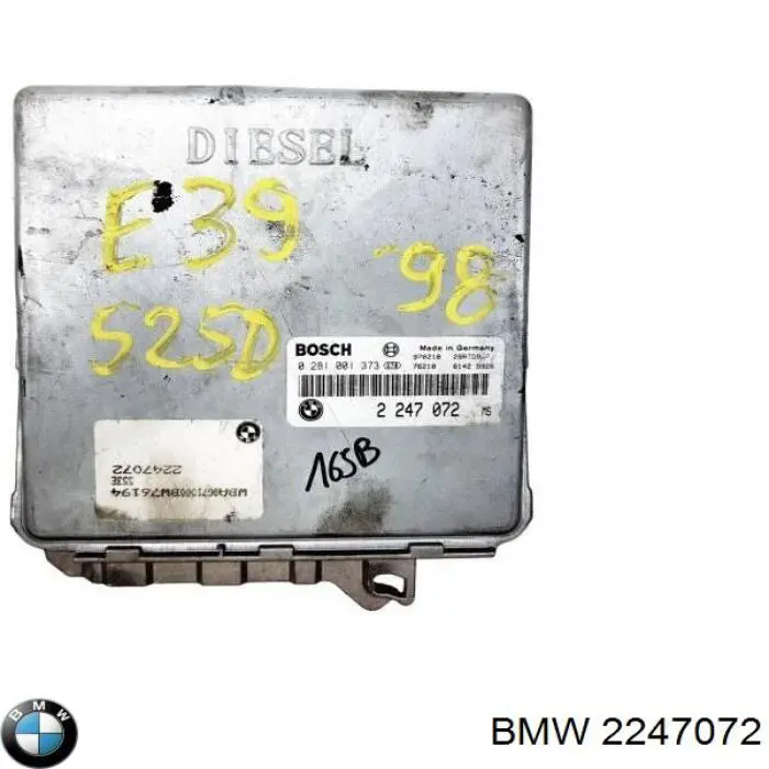 ЕБУ BMW 2246763 ціна, від 14.06 USD