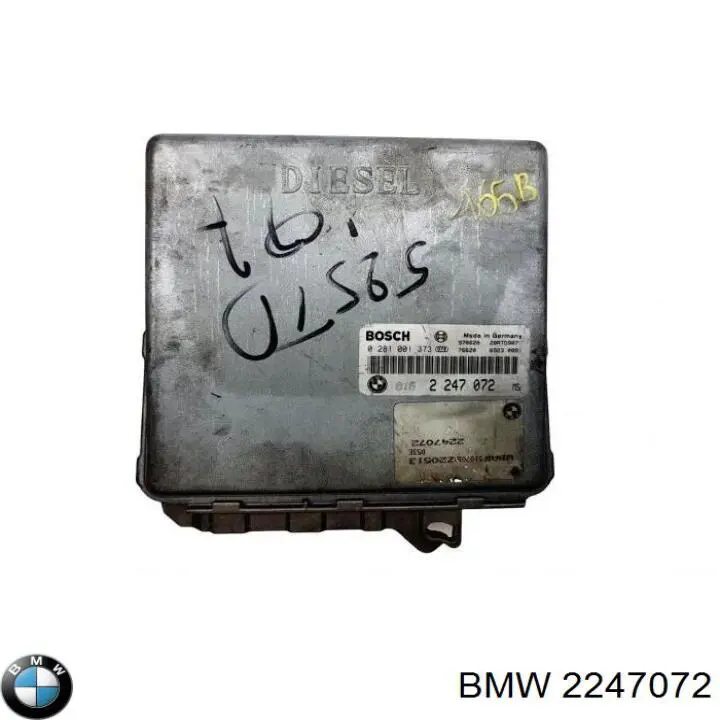 2247072 BMW модуль (блок керування (ЕБУ) двигуном)