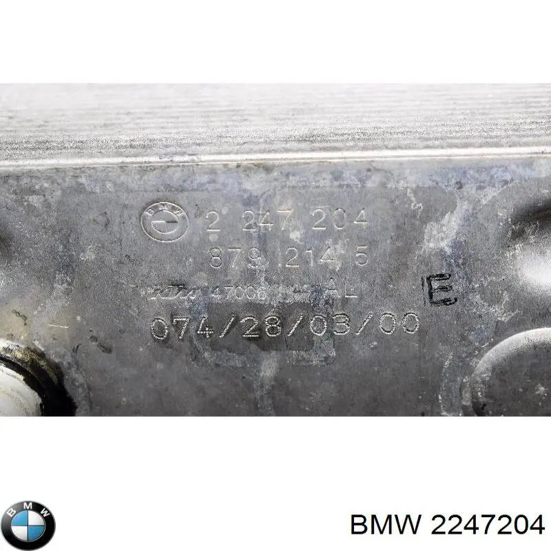 Радіатор масляний BMW 2247204 ціна, від 46.85 USD