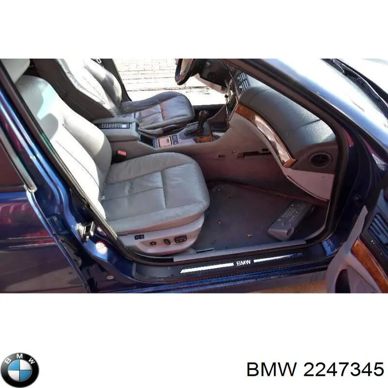 Купити 2247345 BMW Радіатор двигуна