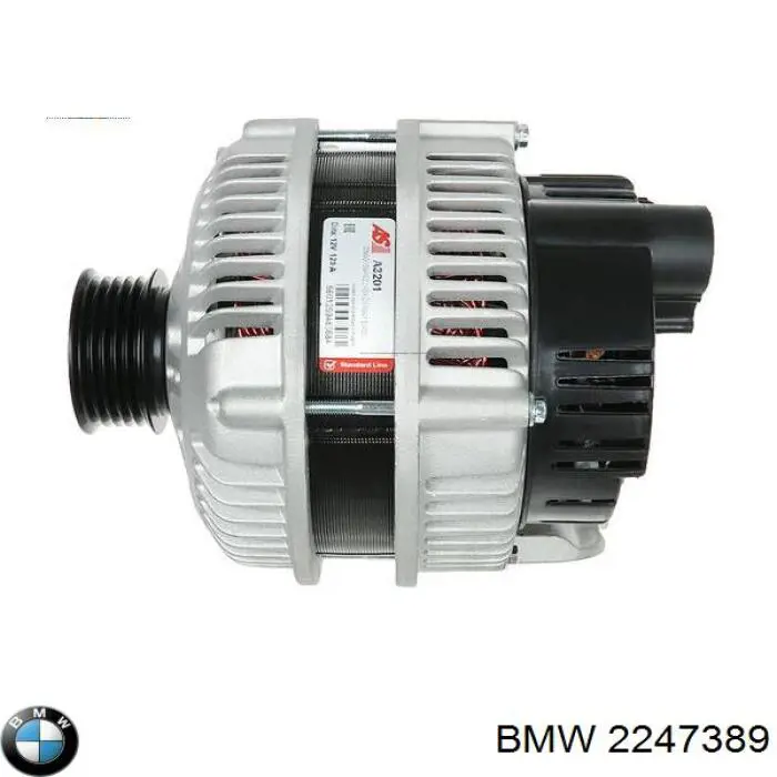 Генератор BMW 2247389 ціна, від 177.15 USD