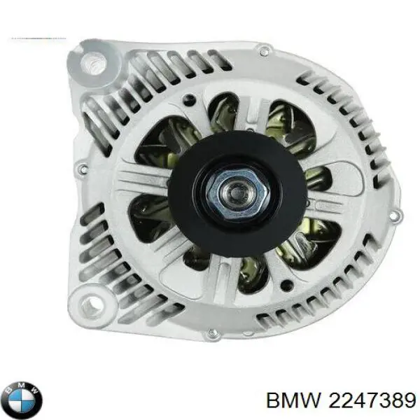 Купити 2247389 BMW Генератор