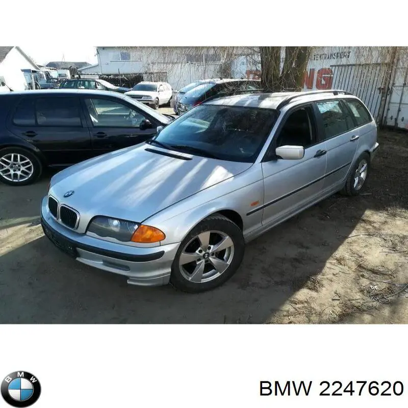 Бачок / демпфер вакуумної системи двигуна BMW 2247620