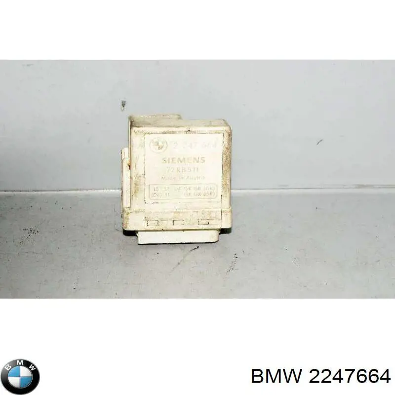 Реле передпускового підігрівача BMW 2247664 ціна, від 14.11 USD