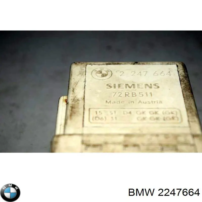 Купити 2247664 BMW Реле передпускового підігрівача