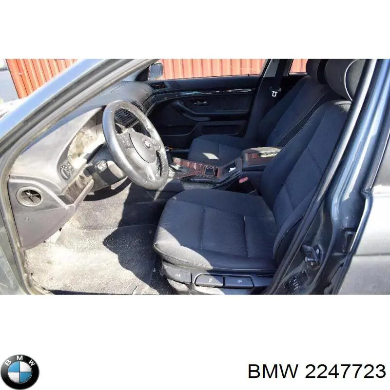 Купити 2247723 BMW Термостат системи EGR