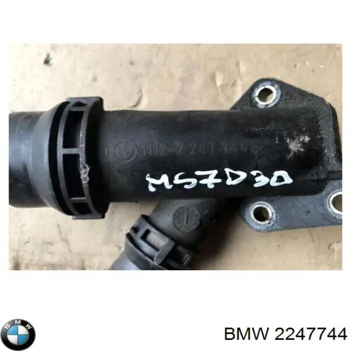 2247744 BMW Водопровідна труба