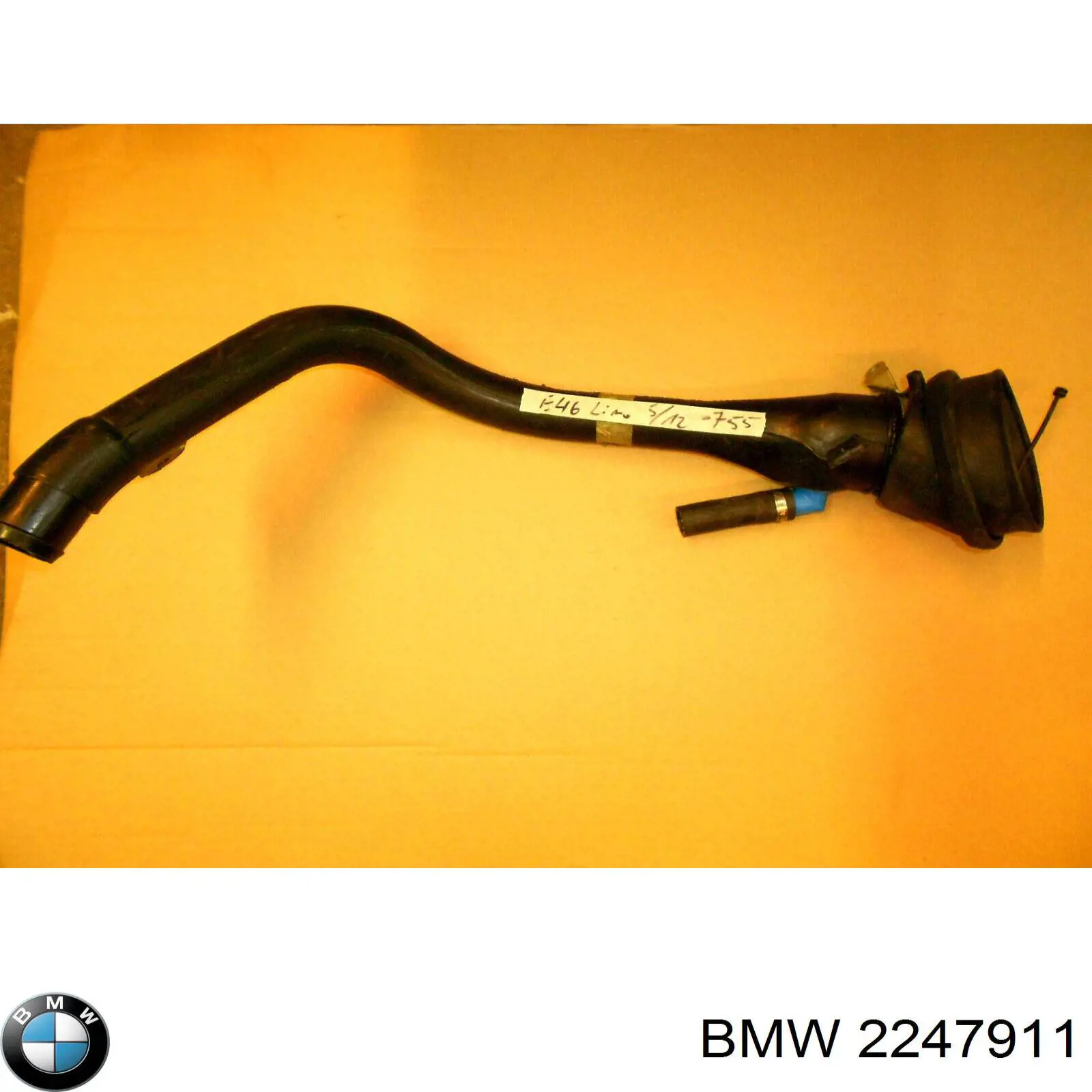 Повітрозабірник повітряного фільтра BMW 2247911 ціна, від 10.12 USD