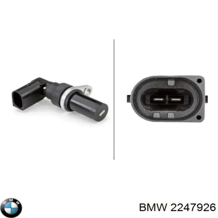 2247926 BMW ДПКВ