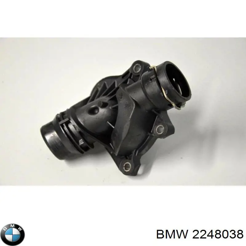  BMW 2248038 ціна, від 12.67 USD