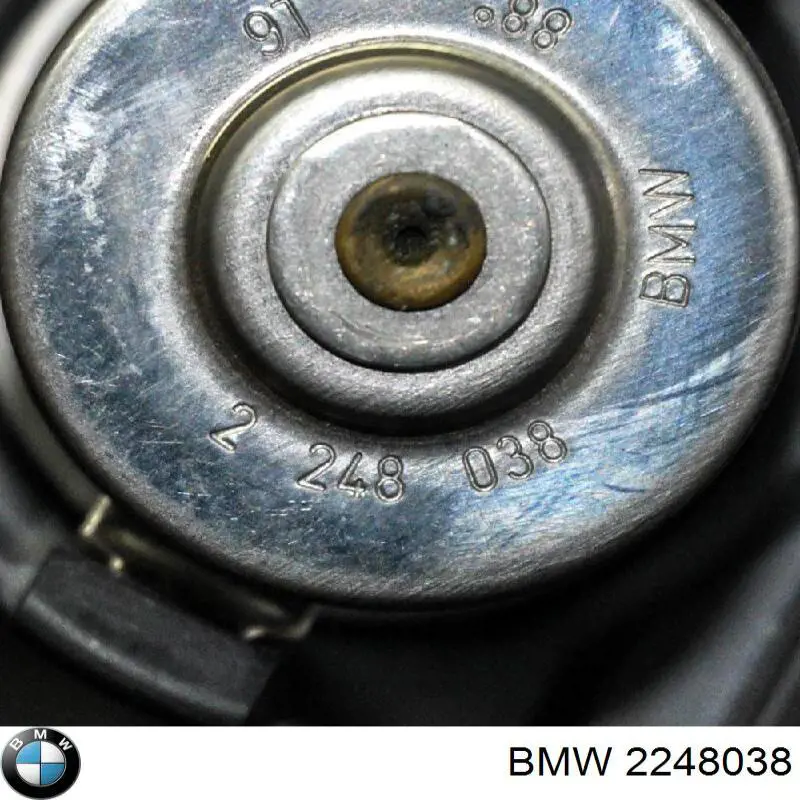  BMW 2248038 ціна, від 12.67 USD