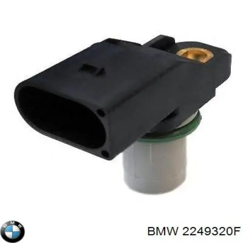Купити 2249320F BMW ДПРВ