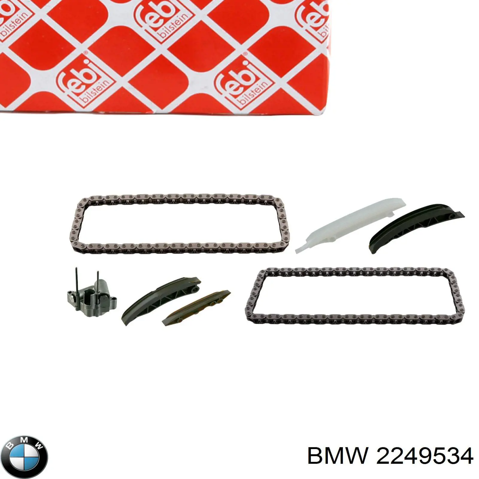 Сальник коленвала двигуна, передній BMW 2249534 ціна, від 16.30 USD