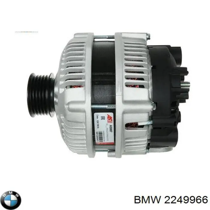 2249966 BMW генератор
