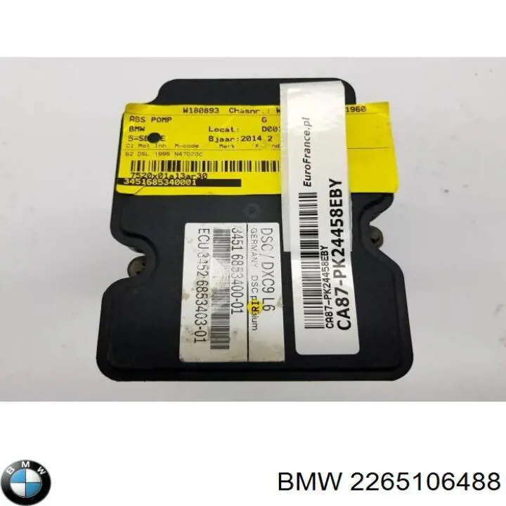  BMW 2265106488 ціна, від 211.10 USD