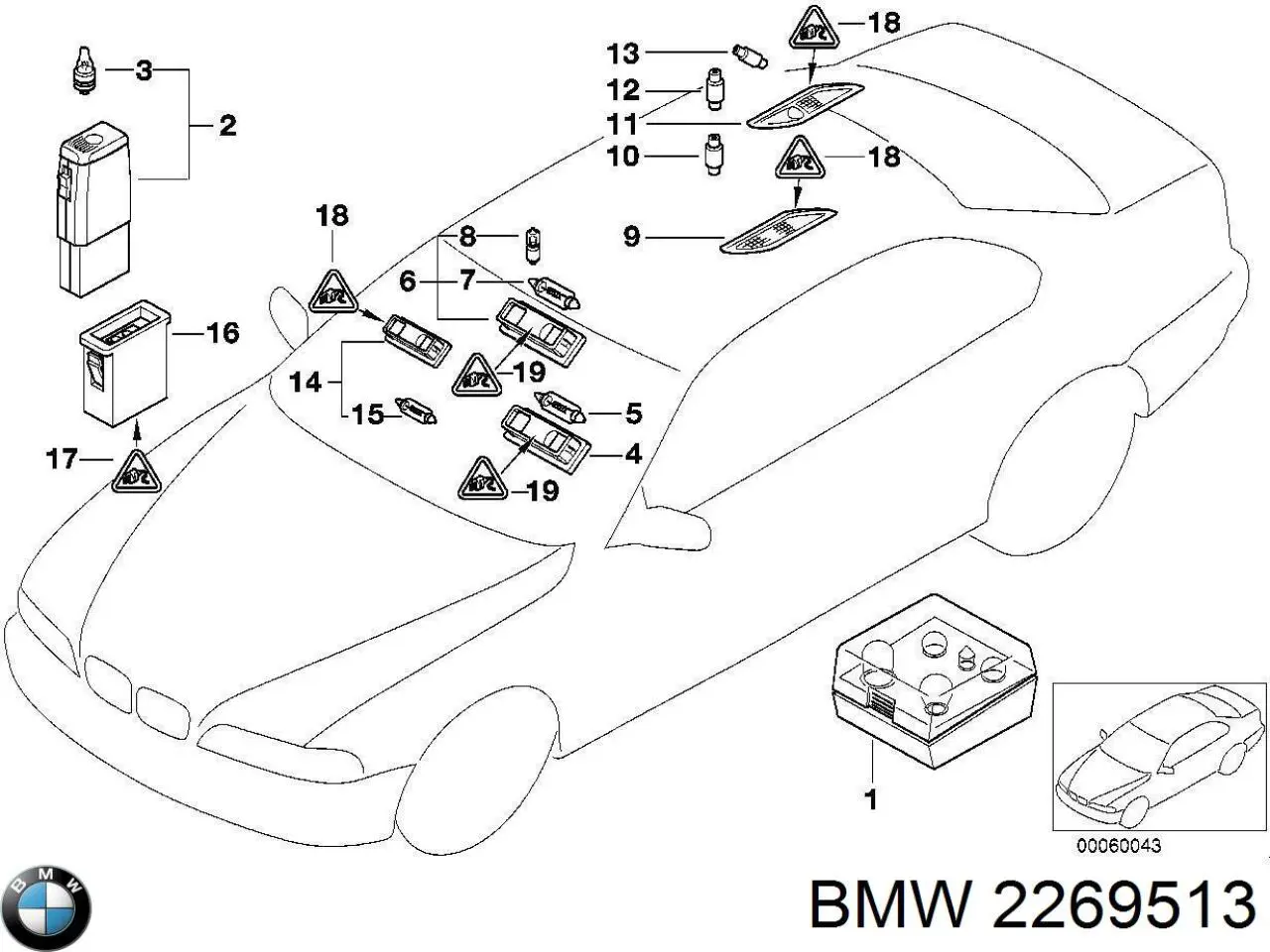 Купити 63312269513 BMW 