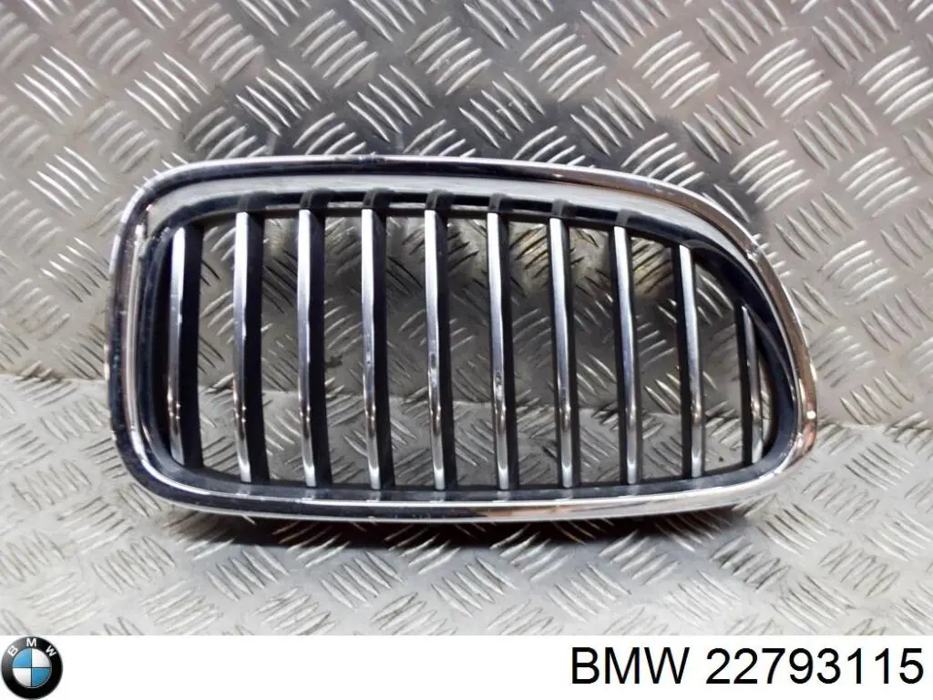  BMW 22793115 ціна, від 10.40 USD
