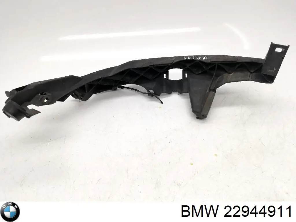 Купити 22944911 BMW Бампер задній, нижня частина