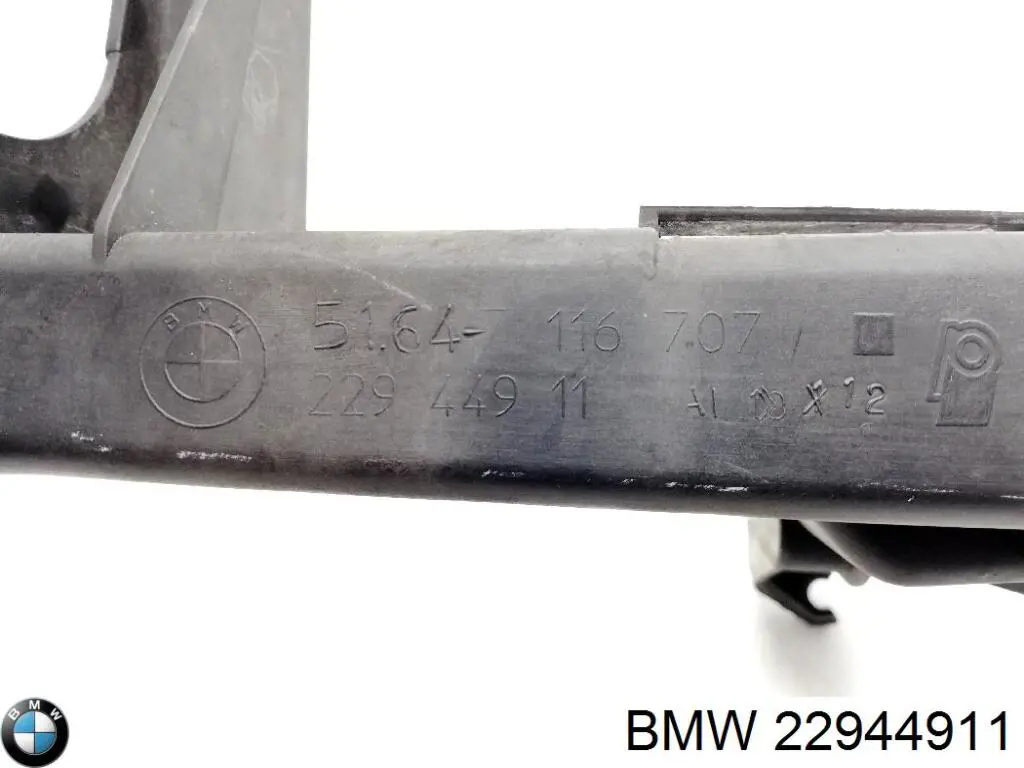 Бампер задній, нижня частина BMW 22944911 ціна, від 15.20 USD