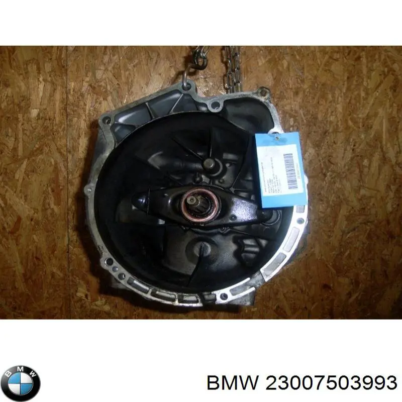 МКП в зборі BMW 23007503993 ціна, від 4060.55 USD