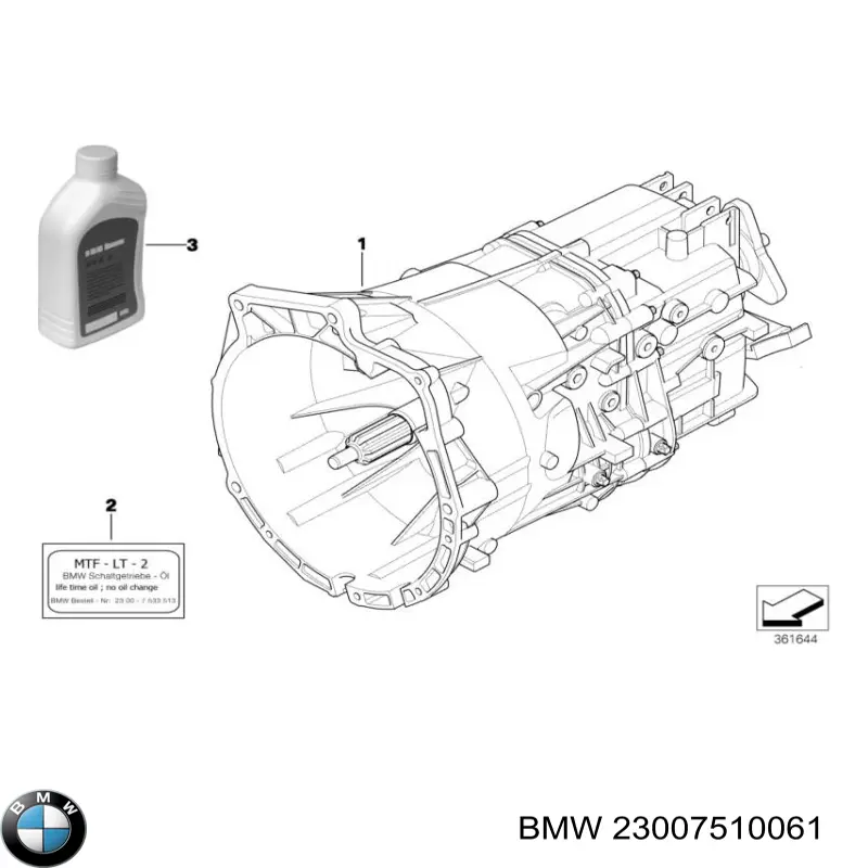 GS539DZ BMW МКПП