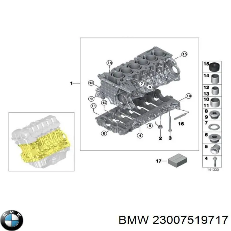Купити 23007519717 BMW Болт гбц