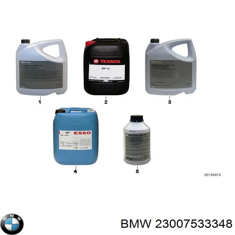 23007533348 BMW МКПП