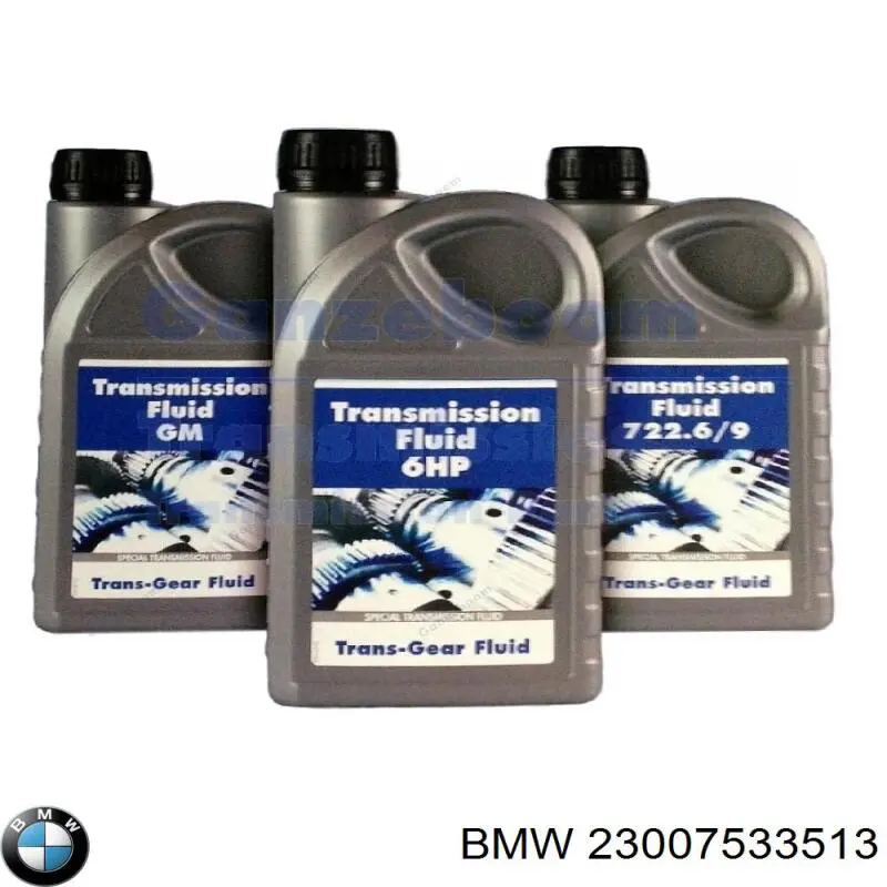МКП в зборі BMW 23007533513 ціна, від 190.04 USD