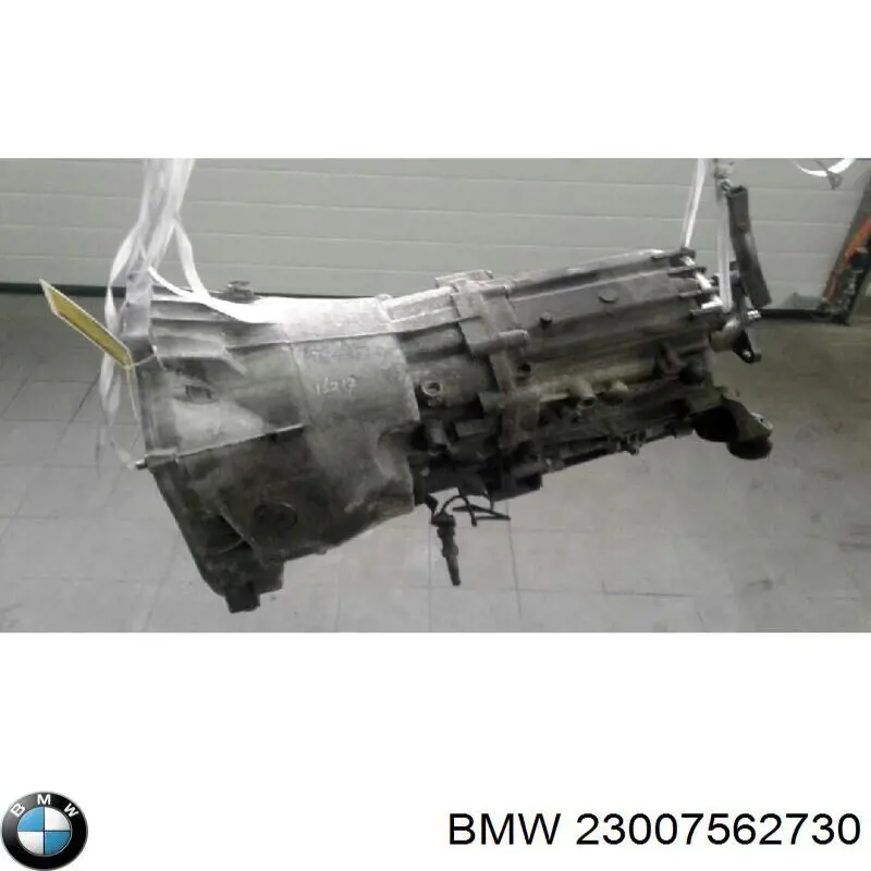 МКП в зборі BMW 23007562730 ціна, від 194.44 USD