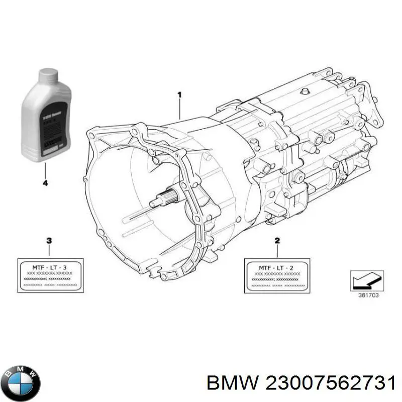МКП в зборі BMW 23007565853 ціна, від 750.83 USD